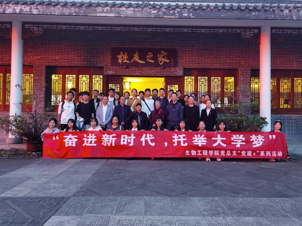 QQ图片20201118213653.jpg