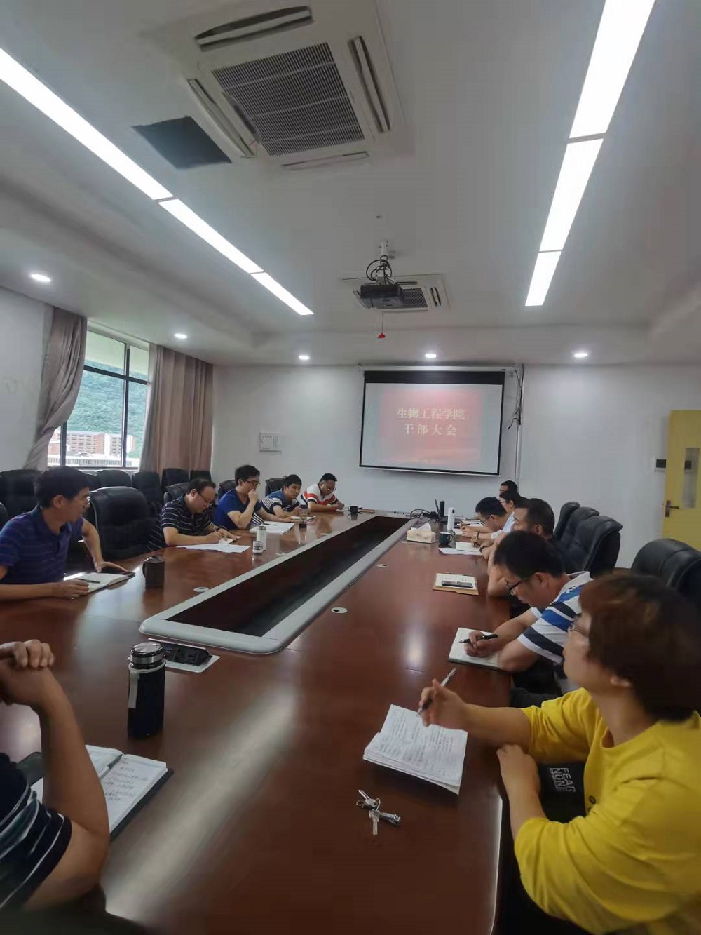 生物工程学院召开新学期干部大会.jpg