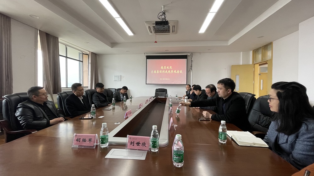 生工学院—四川至膳集团莅校商谈合作.jpg