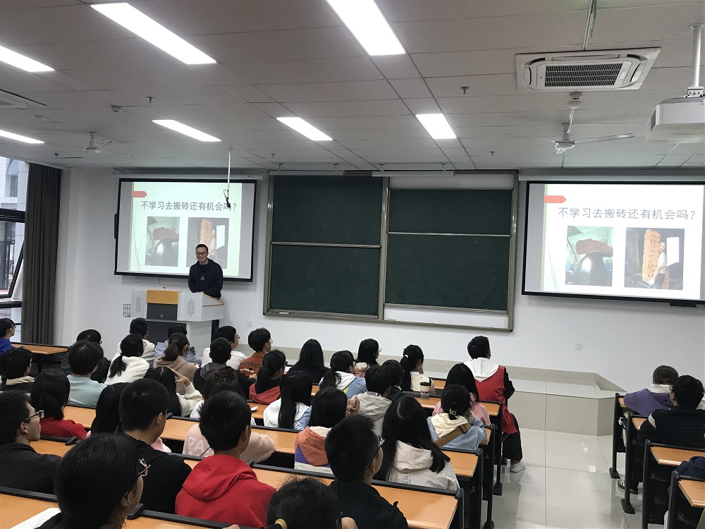 从放牛娃到博士的心路历程.jpg