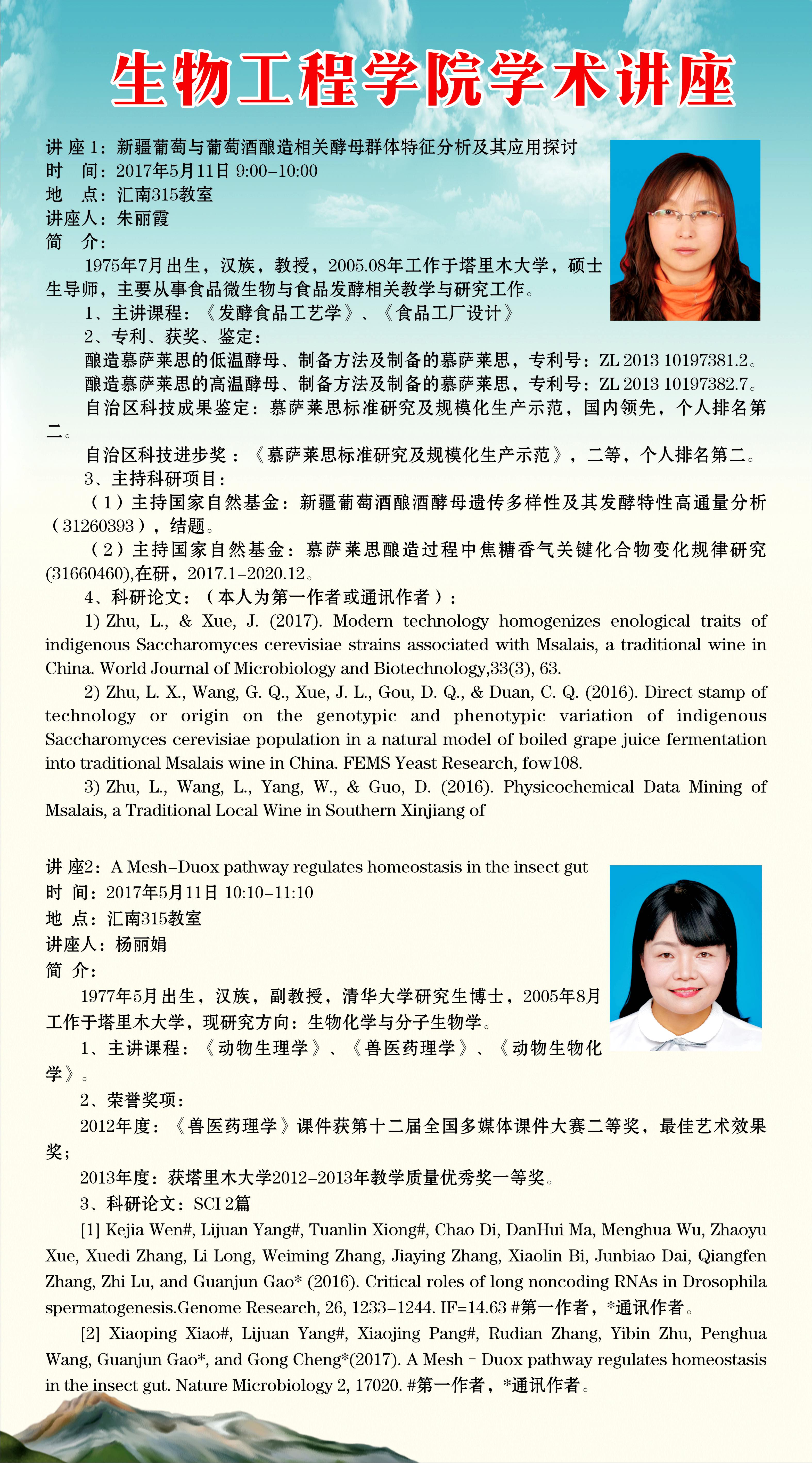 图形1.JPG