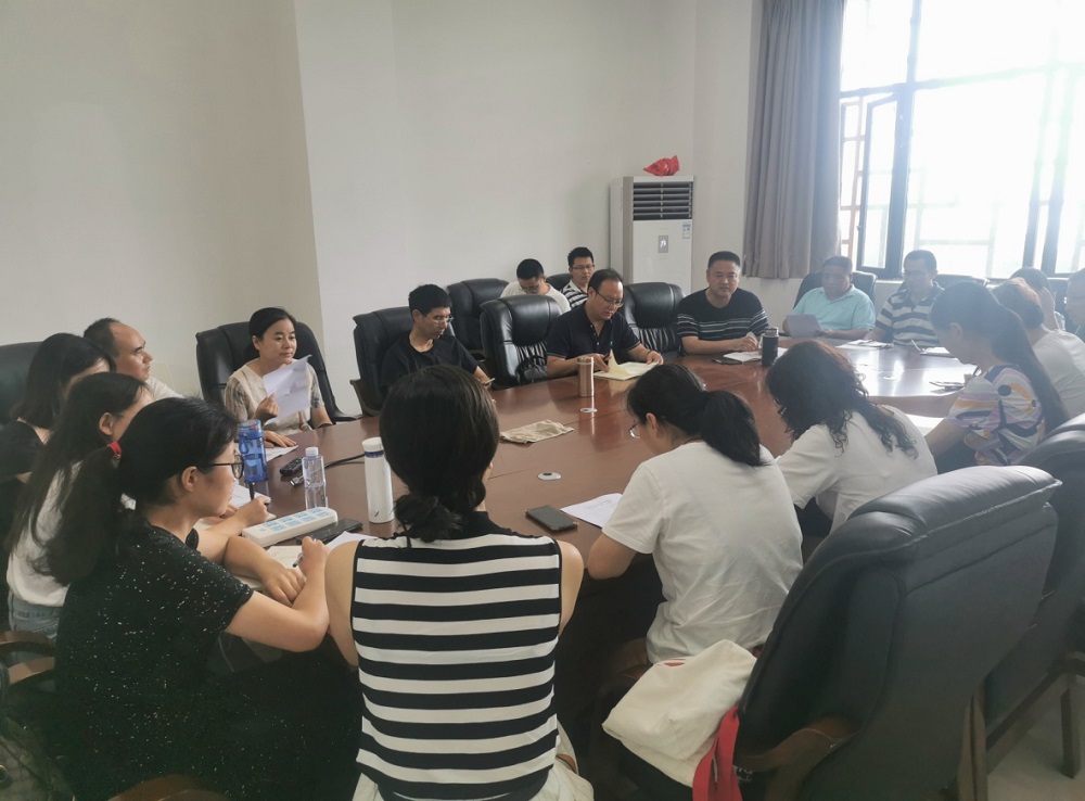 生工学院召开党史学习教育专题组织生活会1.jpg