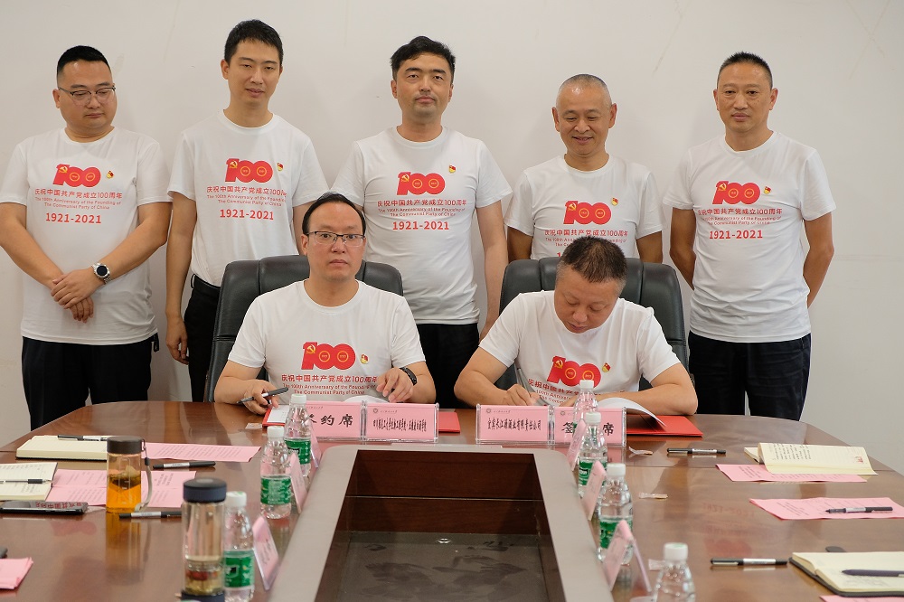 党建共创聚合力 红联共建促发展2.jpg