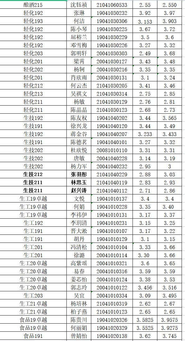 %5I25XX%A_CBQ@OQO}XTKTK.JPG