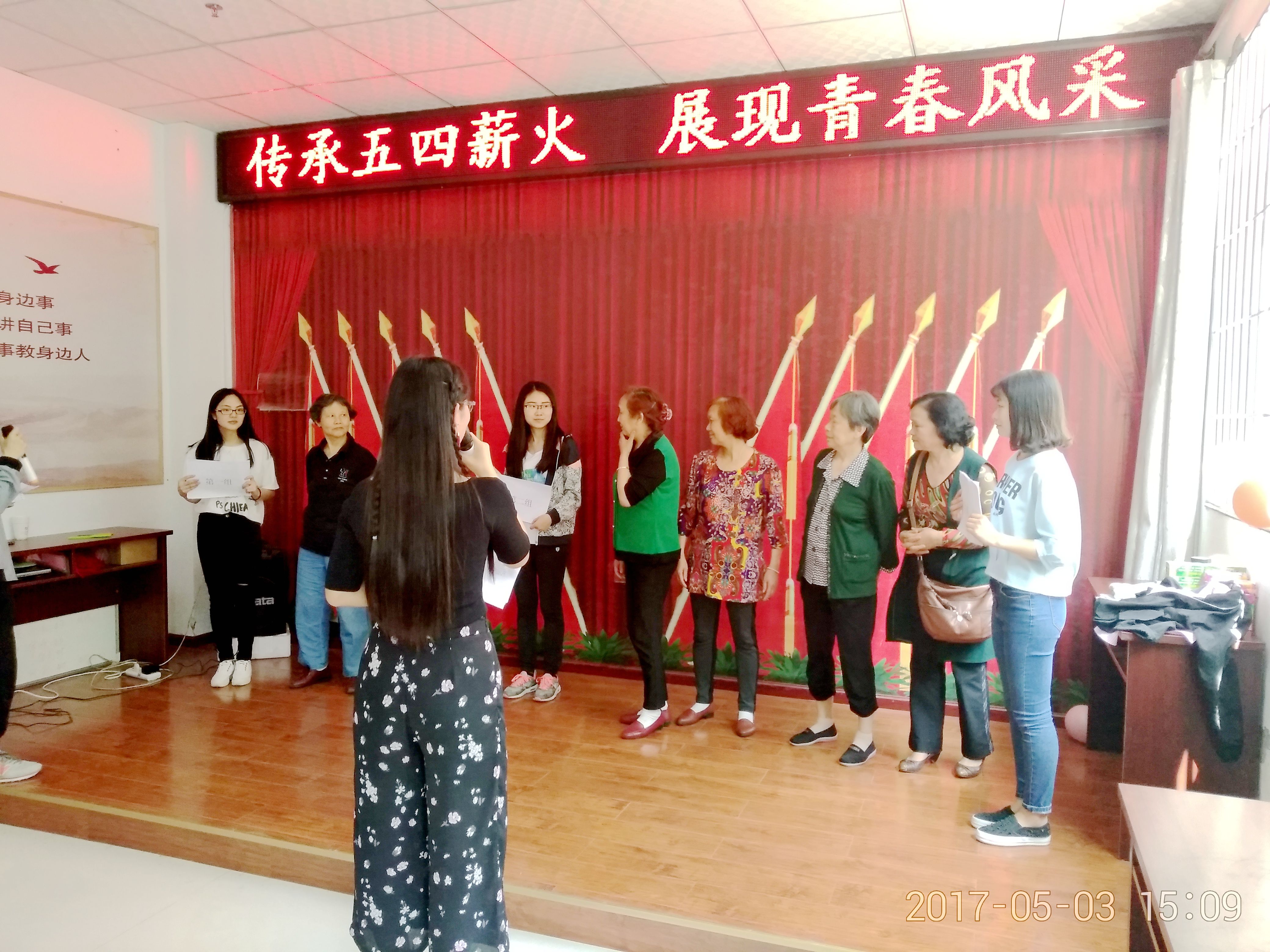 QQ图片20170503210538.jpg