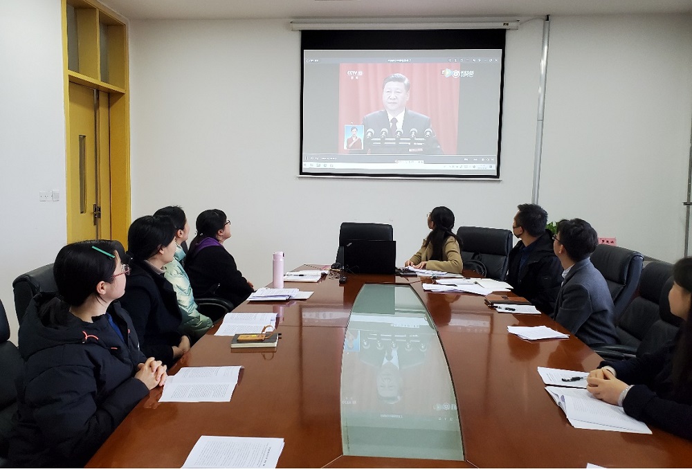生物工程学院教工党员第二支部开展2021年第一次专题学习.jpg