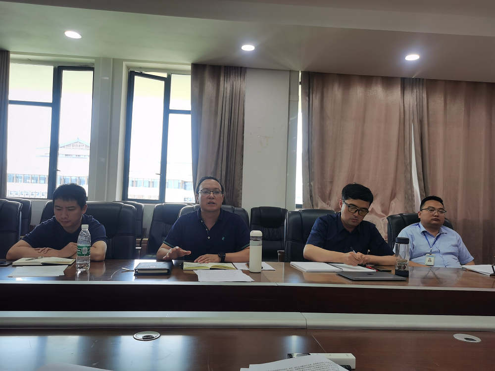 生物工程学院党委召开二级中心组会议.png